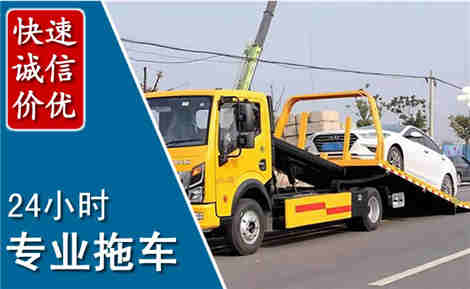 罗城拖车救援场景与案例