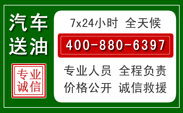 罗城拖车救援发展新趋势:北斗导航系统加持下的拖车救援特点