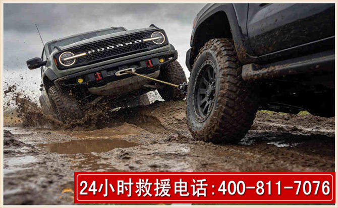 罗城长春汽车道路救援公司2026年7月备战台风巴威全面落实救援前置准备工作