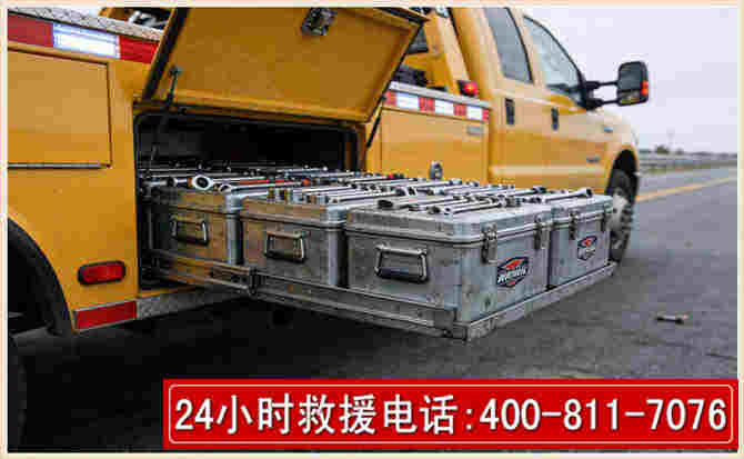 罗城强台风下的新能源汽车救援的六大注意事项